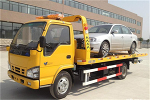 控江路道路救援一般怎么收费